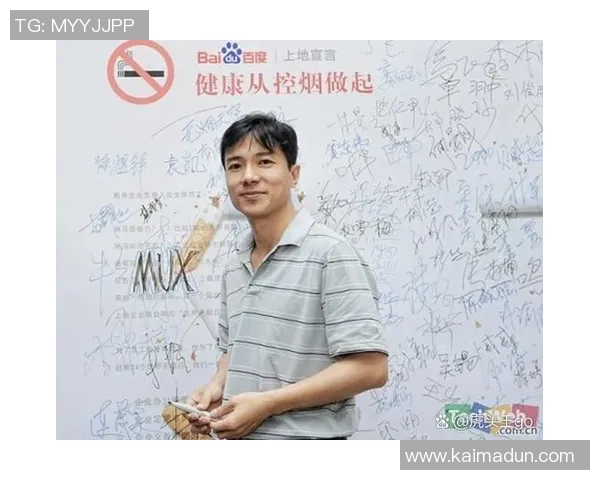 周征：从青涩少年到足球场上的璀璨明星成长之路揭秘